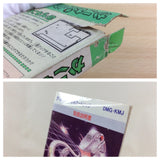 Serpent Kakomunja BOXED GameBoy Game Boy Japan - UD7294