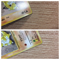 CB3162 Sandshrew Ground - OP1 27 Pokemon Card TCG Japan