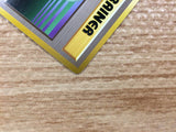 Potion I - OP1 Potion Pokemon Card TCG Japan - CB5760