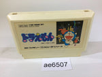 AE6507 Doraemon NES Famicom Japan
