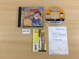 Mario Mushano no Chou Shougi Juku Sega Saturn Japan - UD1195
