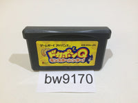 bw9170 Dokapon Q Monster Hunter GameBoy Advance Japan
