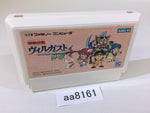 AA8161 Armed Dragon Fantasy Villgust Kouryu Densetsu NES Famicom Japan