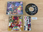dh8607 Kuusou Kagaku Sekai Gulliver Boy SUPER CD ROM 2 PC Engine Japan