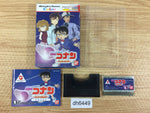 DH6449 Detective Conan Princess in Twilight BOXED Wonder Swan Bandai Japan