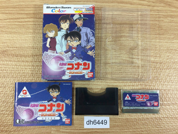 DH6449 Detective Conan Princess in Twilight BOXED Wonder Swan Bandai Japan