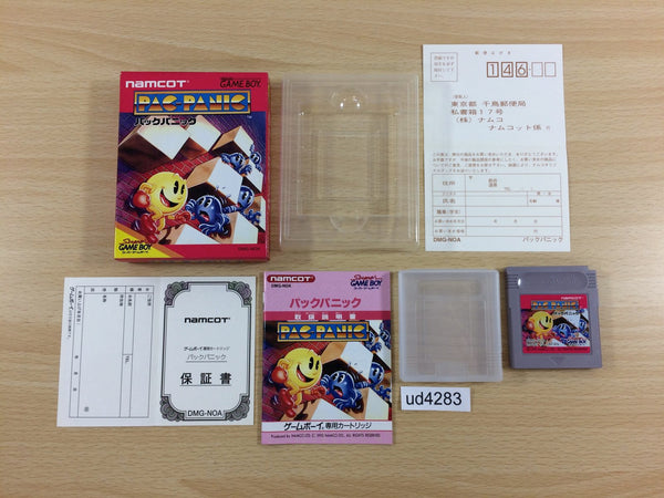 ud4283 Pac Attack Panic Cosmo Gang the Puzzle BOXED GameBoy