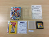 Choro Q Hyper Custumable GB BOXED GameBoy Game Boy Japan - UC3257