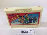 Ikki NES Famicom Japan - AF3012