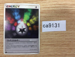 CA9131 Multi Energy I - DP2 MultiEnergy Pokemon Card TCG Japan