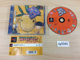 Utauta Uh Seirei Songs PS1 Japan - DG5045