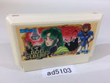 Crystalis God Slayer Haruka Tenkuu no Sonata NES Famicom Japan - AD5103