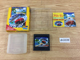 OutRun BOXED Sega Game Gear Japan - DH3339