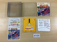 df1220 Nazo no Kabe Block Kuzushi BOXED Famicom Disk Japan