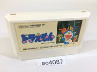AC4087 Doraemon NES Famicom Japan