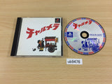 Charumera PS1 Japan - UB9476