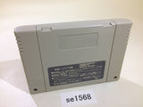 Undercover Cops SNES Super Famicom Japan - SE1568