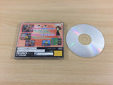 Deroon Dero Dero Sega Saturn Japan - UD6355