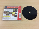 Charumera PS1 Japan - UB9476