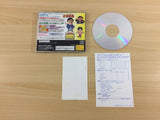 Mario Mushano no Chou Shougi Juku Sega Saturn Japan - UD1195