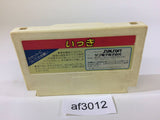 Ikki NES Famicom Japan - AF3012