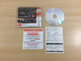 CARRIER Dreamcast Japan - UD3041