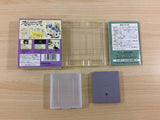 Aretha BOXED GameBoy Game Boy Japan - UC8991