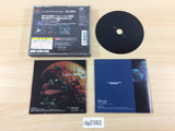 Aubirdforce Limited Edition PS1 Japan - DG2362
