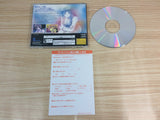 FF7599 Kiss yori... first limited Sega Saturn Japan