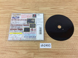Capcom Generation 2 Makai To Kish PS1 Japan - DH2493