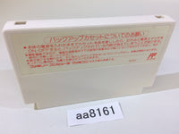 AA8161 Armed Dragon Fantasy Villgust Kouryu Densetsu NES Famicom Japan