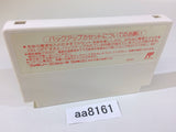 AA8161 Armed Dragon Fantasy Villgust Kouryu Densetsu NES Famicom Japan
