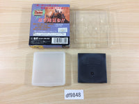 DF9848 Ninku BOXED Sega Game Gear Japan