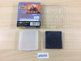 DF9848 Ninku BOXED Sega Game Gear Japan