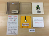 df1220 Nazo no Kabe Block Kuzushi BOXED Famicom Disk Japan