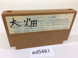 Ninja Hattori Kun NES Famicom Japan - AD5461