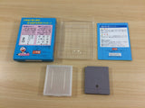 Doraemon no StudyBoy 6 Gakushuu KanjiMaster 1006 BOXED Game Boy Japan - UB9329