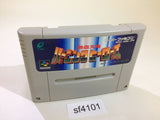 Nekketsu Tairiku Burning Heroes SNES Super Famicom Japan - SF4101