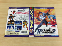 DG2774 Rolling Thunder 2 BOXED Mega Drive Genesis Japan