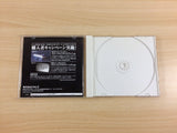 CARRIER Dreamcast Japan - UD3041