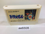 AE6508 Doraemon NES Famicom Japan