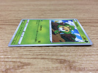 CA1350 Sewaddle Grass C S6a 004/069 Pokemon Card TCG Japan