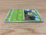 CA1350 Sewaddle Grass C S6a 004/069 Pokemon Card TCG Japan