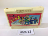 Ikki NES Famicom Japan - AF3013