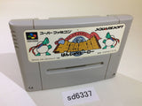 Hanjuku Hero SNES Super Famicom Japan - SD6337