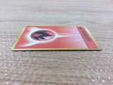 Fire Energy I - - Pokemon Card TCG Japan - CB4561