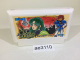 Crystalis God Slayer Haruka Tenkuu no Sonata NES Famicom Japan - AE3110