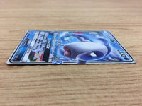 CA4217 Wishiwashi GX Water RR SM12a 039/173 Pokemon Card TCG