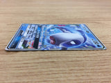 CA4217 Wishiwashi GX Water RR SM12a 039/173 Pokemon Card TCG