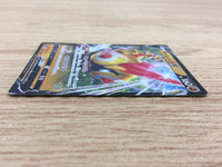 CA4495 Falinks V Fighting RR S4a 102/190 Pokemon Card TCG